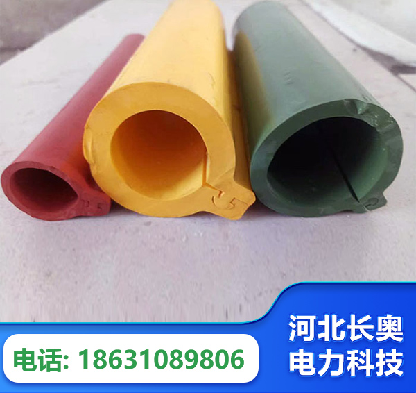 长春绝缘护套